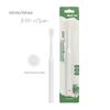 360 Degrees Pet Toothbrush Cat Brush Pet Toothbrush Cleaning Products Addition Bad Breath Tartar Teeth Dog Cat Cleaning Supplies