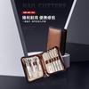 Nail clipper set Household nail clippers Foot nail scissors tool Manicure clippers Single women and men