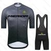 Merida Men's Summer Road Bike Wear Racing Clothes Breathable Cycling Jersey Set - Ropa Ciclismo Maillot Breathable