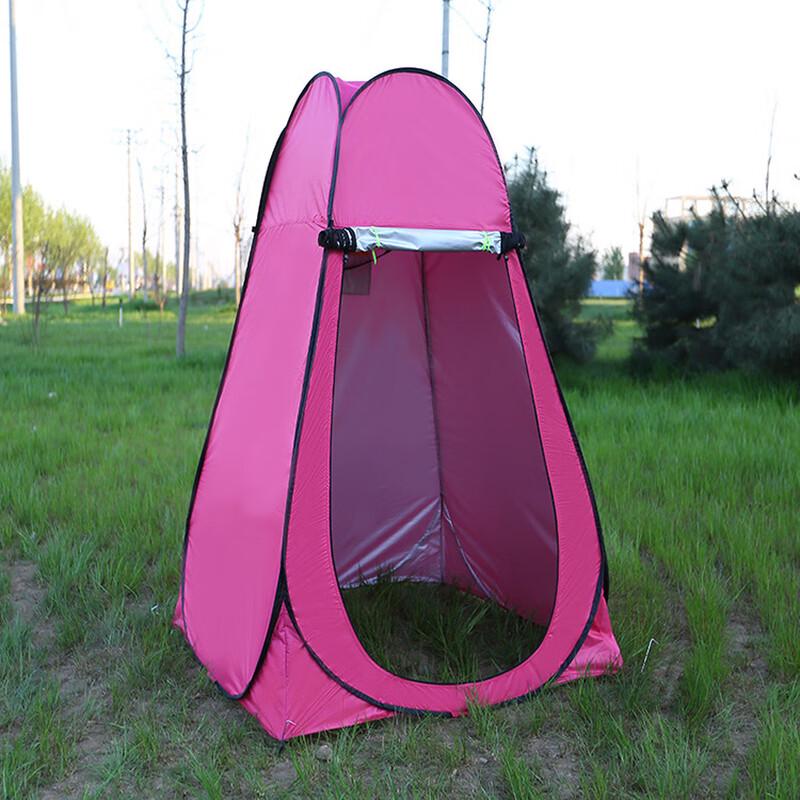 Portable Automatic Pop-up Outdoor Privacy Tent