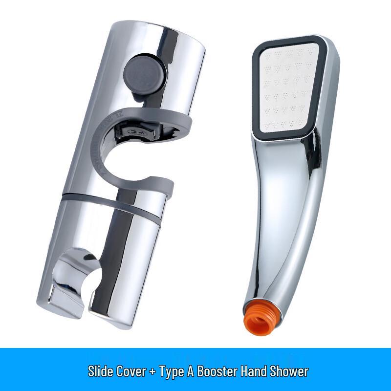 

Hanyou Adjustable Shower Bracket with Handheld Spray