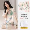 Modal Pajamas Summer Short-sleeved Trousers Thin Cartoon with Chest Pad Suit Women's Loungewear Can Be Worn Outside