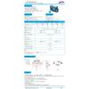 NJXSE B14A Current Transducer 5A 10A 20A 50A 100A 200A / 4V 5V 10V 4-20mA Current Sensor Factory Price Current Transmitter