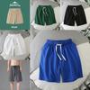 Summer Mens Casual Shorts With Bamboo Fiber Material For Beach And Home Wear In Youth Style