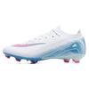 Seamless fly-woven football shoes men's low-top youth long nails broken nails training sports shoes 2025 retail