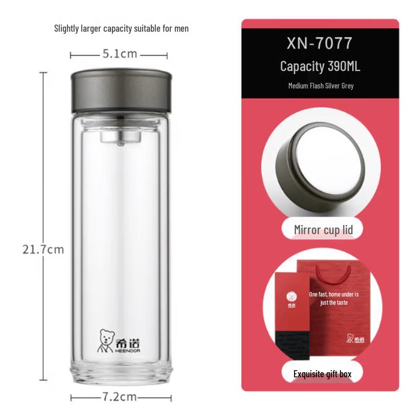 X’Nuo Portable Double-Wall Glass Tea Infuser Bottle