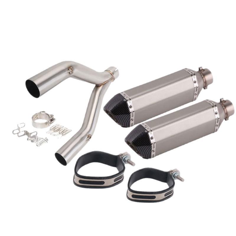 Aprilia DORSODURO 750 Mid-to-Rear Exhaust Pipe Upgrade