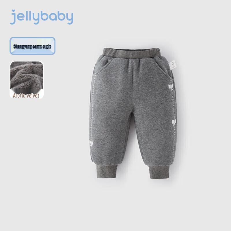 JELLYBABY Girls  Fleece-Lined Casual Sweatpants 110