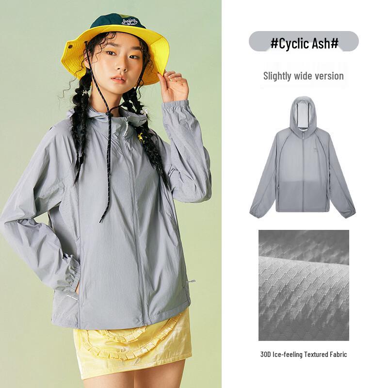 Camel Women's Ice Mountain Sun Protection Jacket
