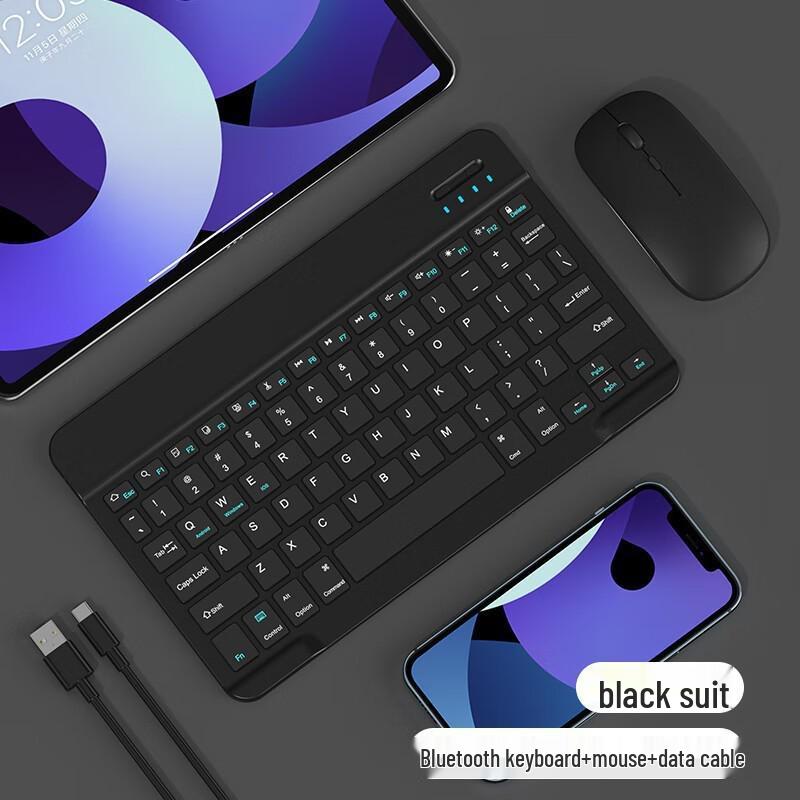 Universal Silent Rechargeable Bluetooth Keyboard for iPad, Mobile Phone, and Tablet