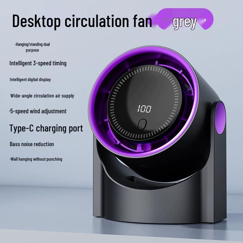 

2025 Wall-Mounted Touch Screen Mini Circulating Fan for Home & Dormitory Factory Price
