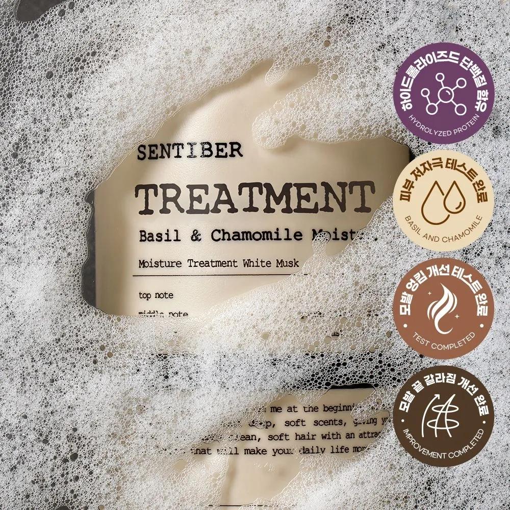 [30% Improvement In Split Cut Hair] 1+1 SENTIBER Basil & Chamomile Treatment 1000ml Large Size Rinse Conditioner Hair Pack Protein