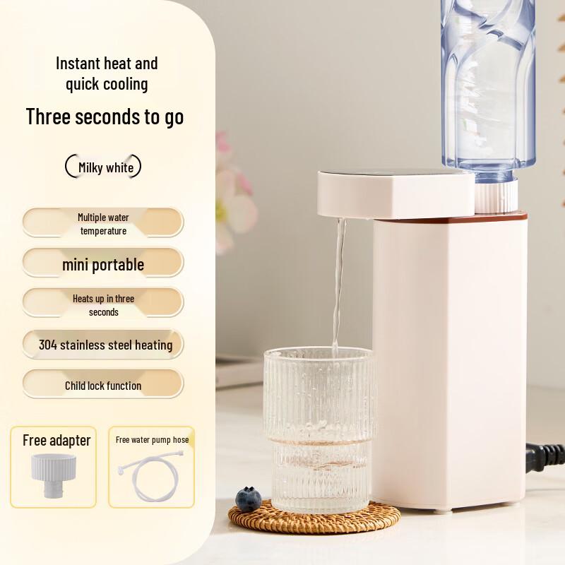 LISM Mini Portable Electric Kettle & Water Dispenser