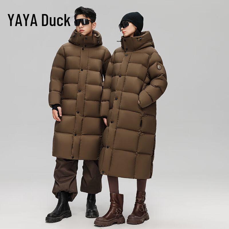 Yaya Black Label Unisex Long Goose Down Hooded Jacket