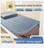 Latex Tatami Mattress for Bedroom, Dorm, or Rental - Single Bed or Floor Mat Use