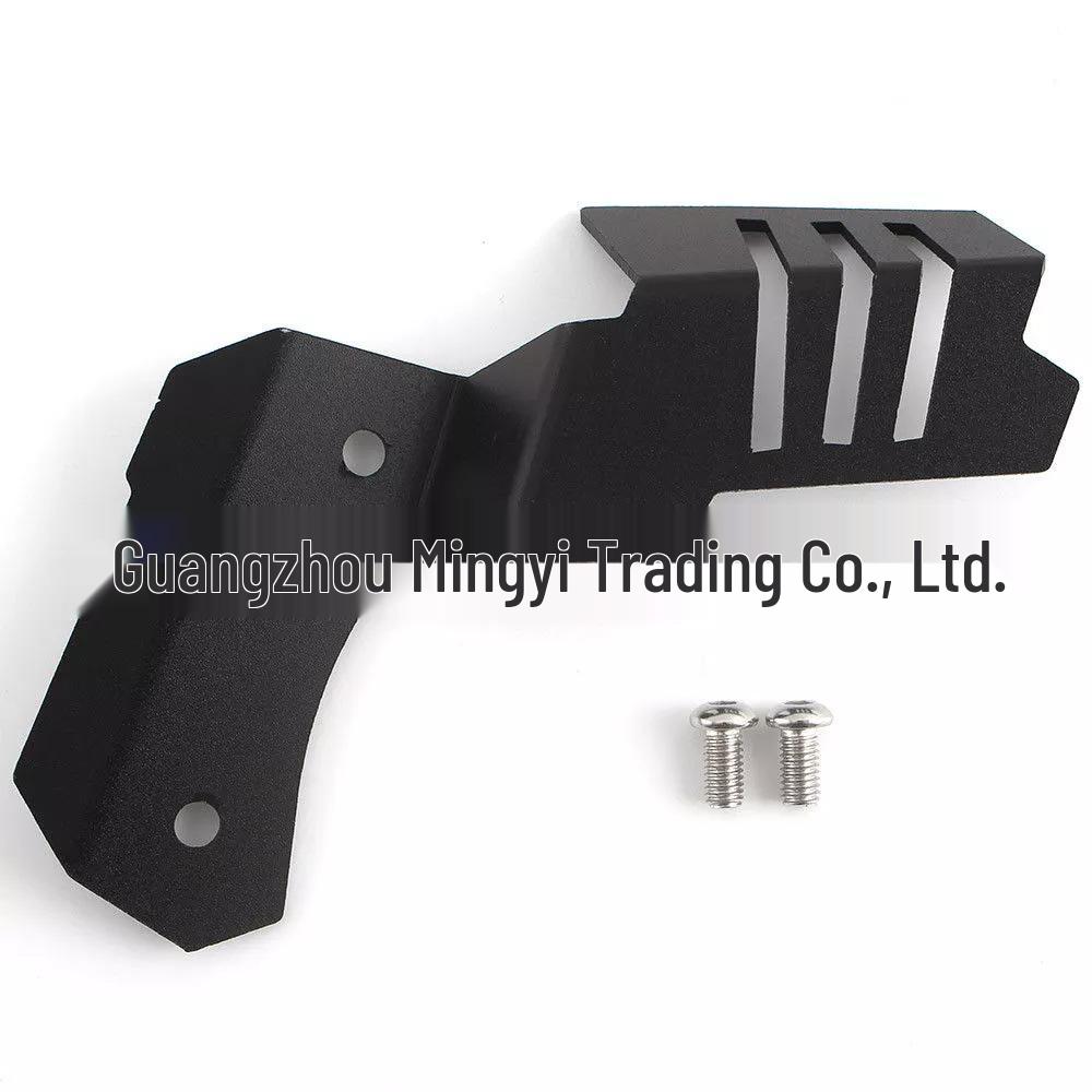 Honda Africa Twin CRF1000L Engine Guard Cover