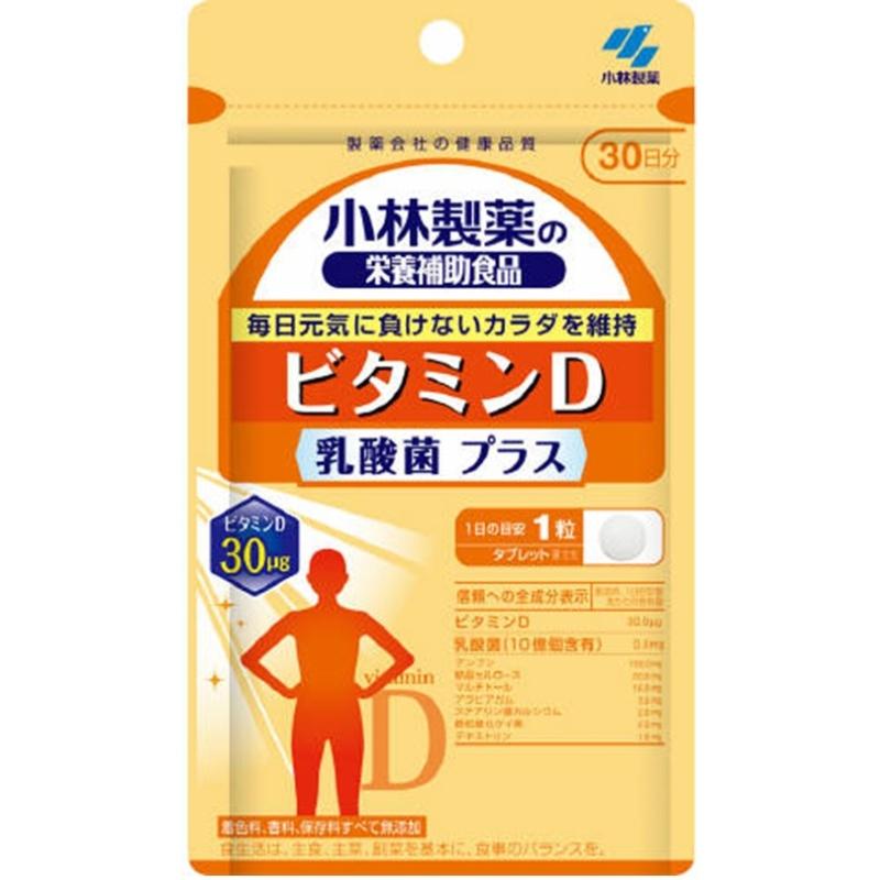 

Kobayashi Pharmaceutical s nutritional supplement Vitamin D Lactic Acid Bacteria Plus 30 tablets