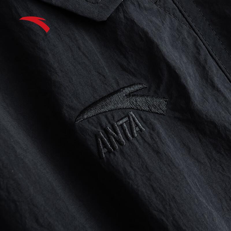 Anta Men's Ice Silk Casual Straight Pants