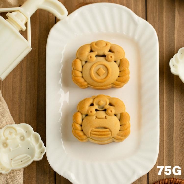 Baking Molds Dessert Cake Moulds Dessert Shaping Tool Stamping Molds Dessert Molds ABS Texture for Hand-Making Dessert