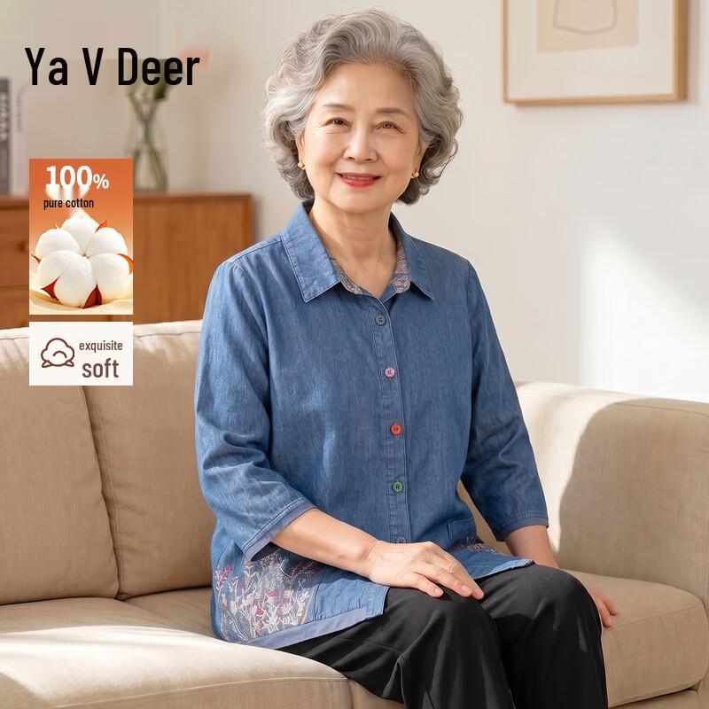 Yalu Women s Summer Embroidered Cotton Lapel Shirt 4XL