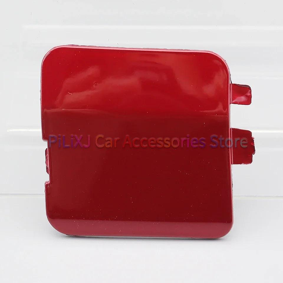 Auto Rear Bumper Towing Hook Cover Lid For Mazda CX5 CX-5 2017 2018 2019 2020 Tow Hooking Hauling Trailer Eye Cap Shell Garnish