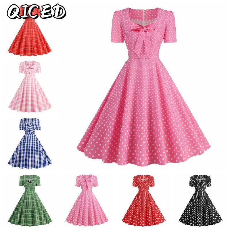 QICED Fashion Summer Spring Short Sleeve Casual Dresses