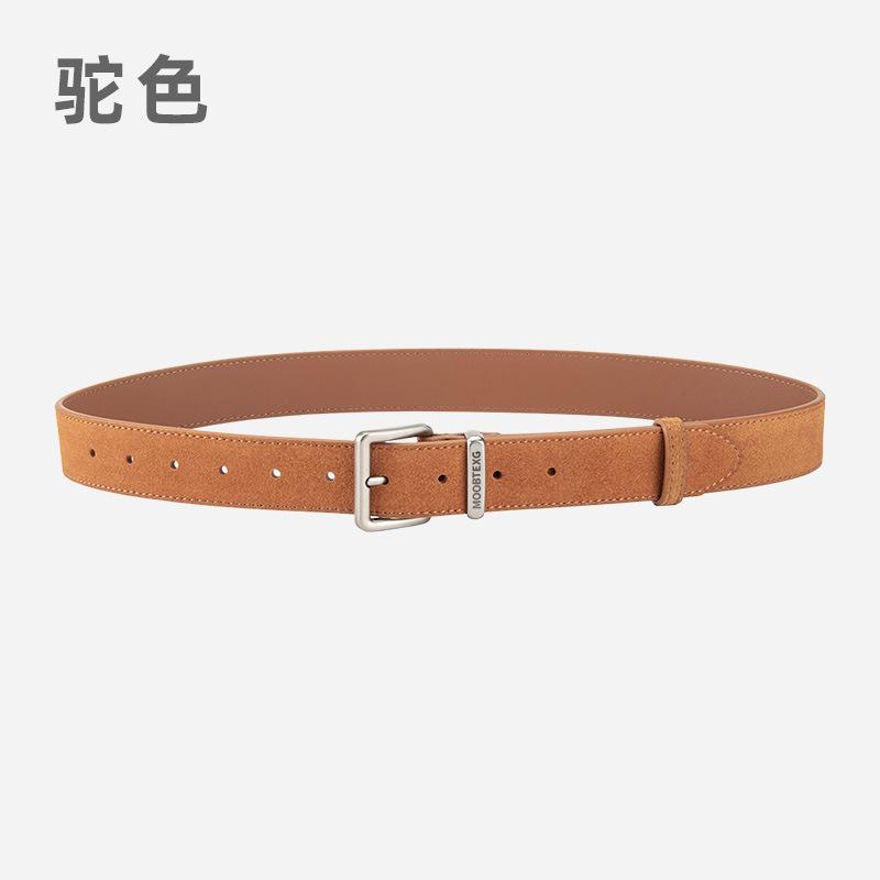 Vintage Leather Belt Women'S High-End Matte Velvet With Denim Skirt Skirt Decorative Belt Women