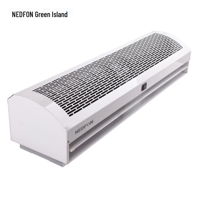 Nedfon Cross-Flow Air Curtain Machine