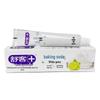 Shuke Baking Soda Whitening Toothpaste & Toothbrush Set
