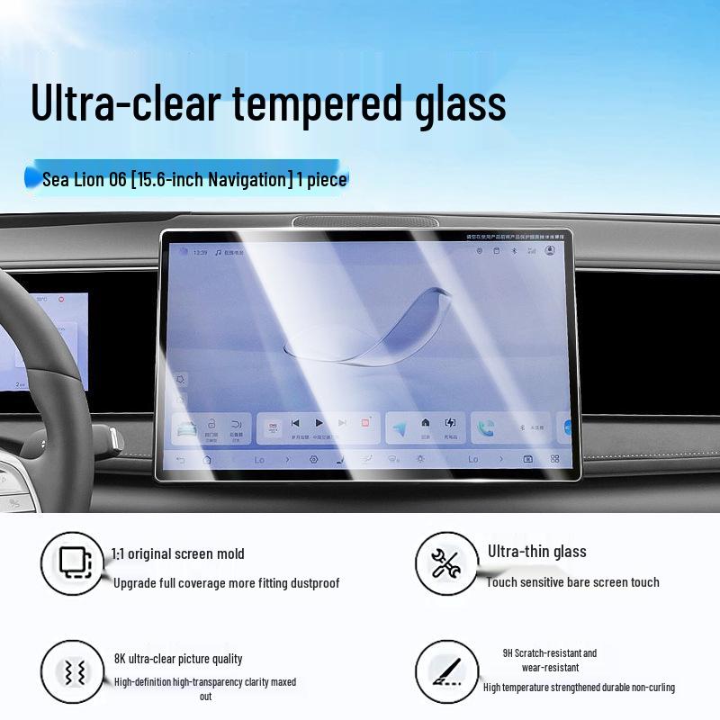 BYD Sea Lion 06 EV/DMI Tempered Glass Screen Protector for Central Control Navigation.