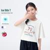 Girls' Antibacterial Cooling Short Sleeve T-Shirt