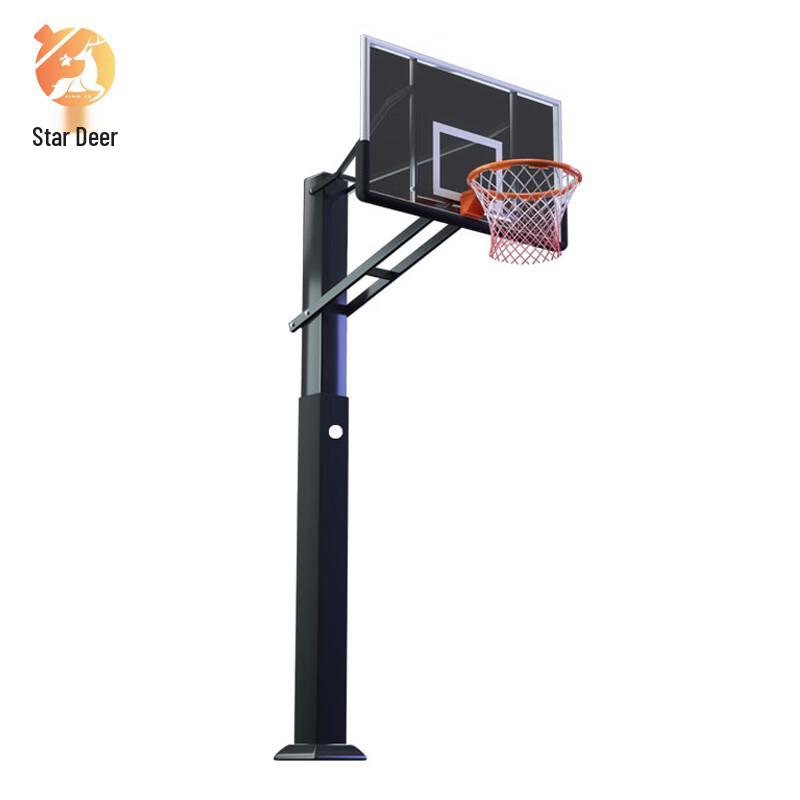 Xinglu (X) Fixed Buried Adjustable Basketball Hoop