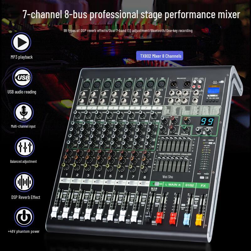 Weishu PC-610 Professional 10-inch Full-Range Audio System Set