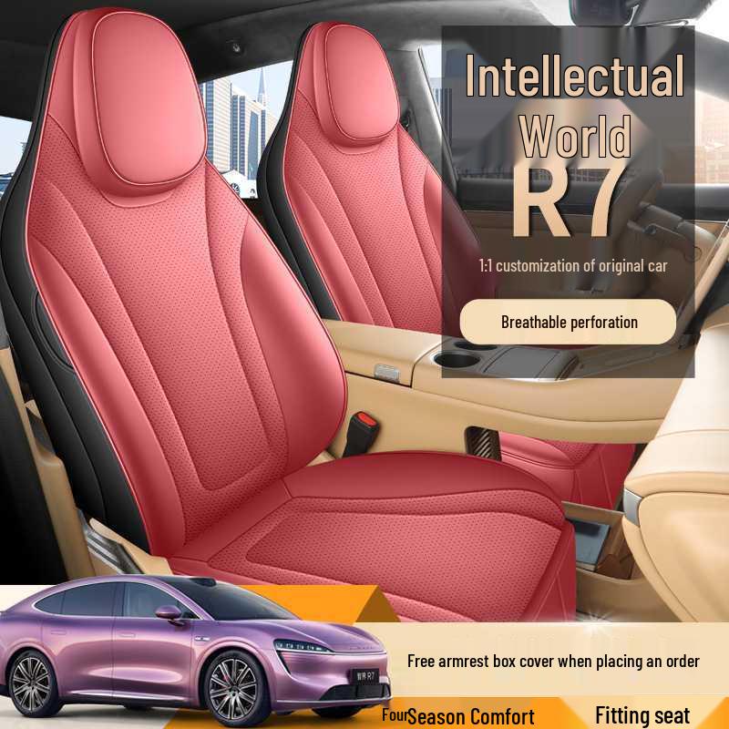 2025 ZHIJIE R7 Perforated Leather Full Coverage All-Season Car Seat Cushion
