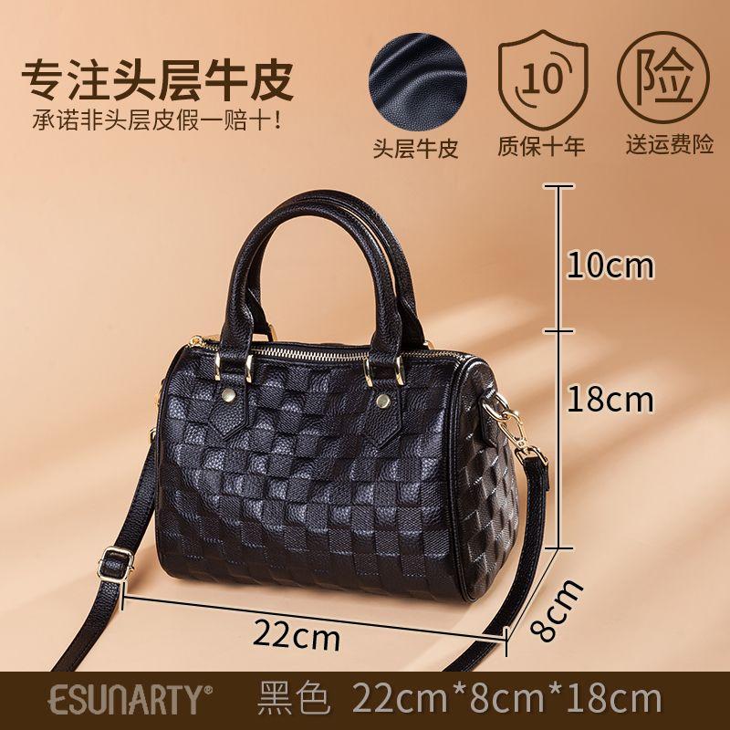 

Boston Women s Fashion Fancy Satchel Crossbody Bag [B] Black