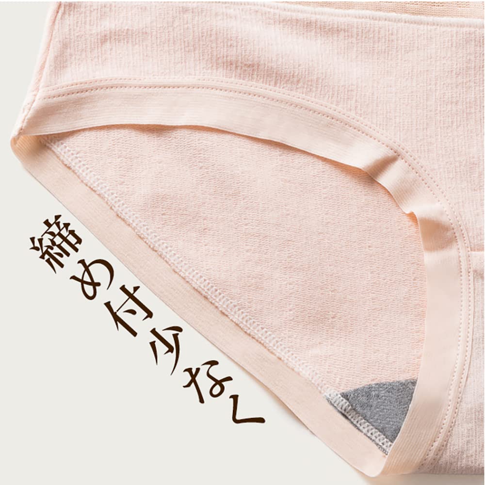 YOUHA Cotton Belly Warmer Warmth Like a Hot Water Warm Plus Peach Underwear for Fall and Winter Dark Women's Panties, 4-Pack, High-Waisted,