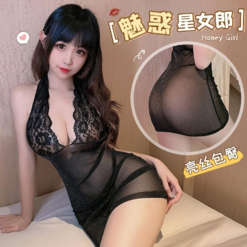 Sexy Nightclub Hip Skirt Passion Seduction Lingerie Women Flirting Pajamas Secretary Playing Costume Slightly Transparent Pure Desire
