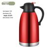 Shangqi Eagle Beak Stainless Steel Vacuum Insulated Pot