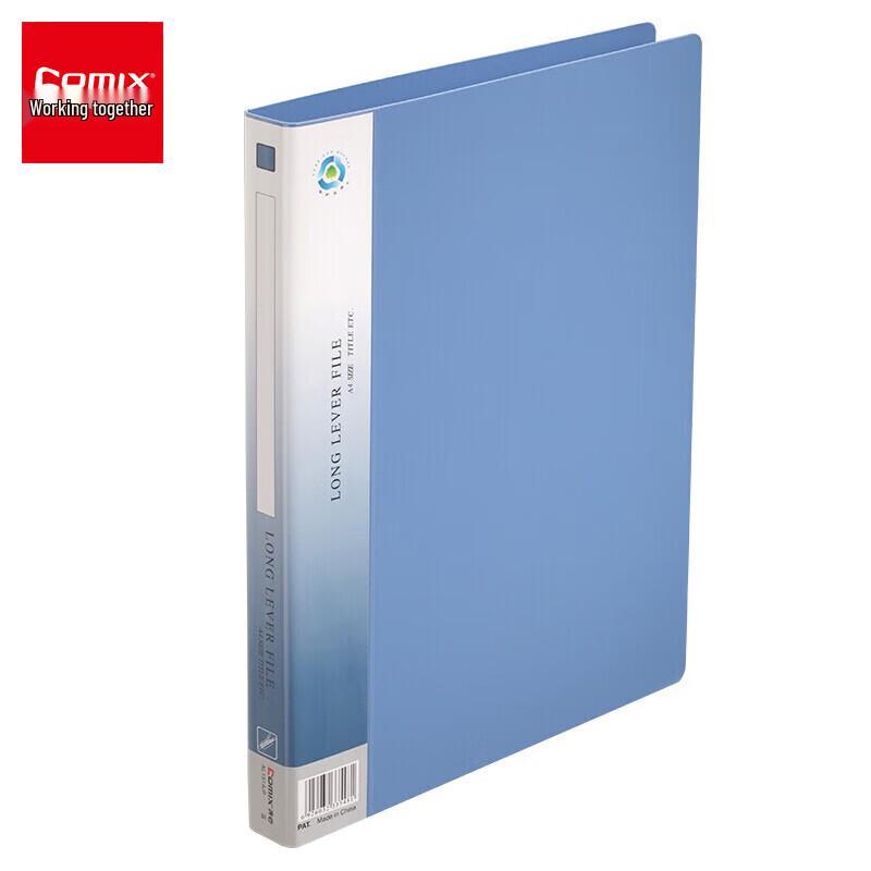 Папка-файл формата А4 с прочным зажимом