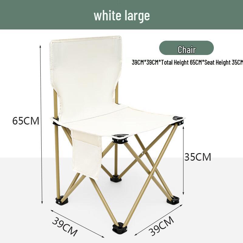 UOSU Portable Folding Chair for Art Sketching & Camping