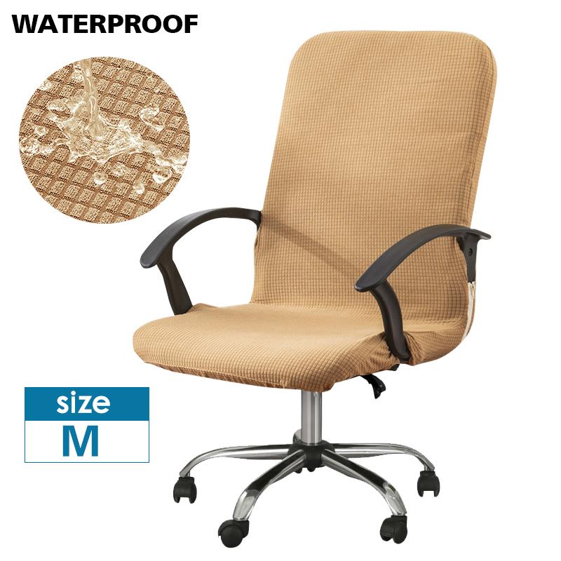 

Водонепроникний чохол для крісла Жакардовий чохол для офісного комп’ютерного крісла Чохол для ігрового крісла Еластичний еластичний чохол проти забруднення, знімний M верблюд