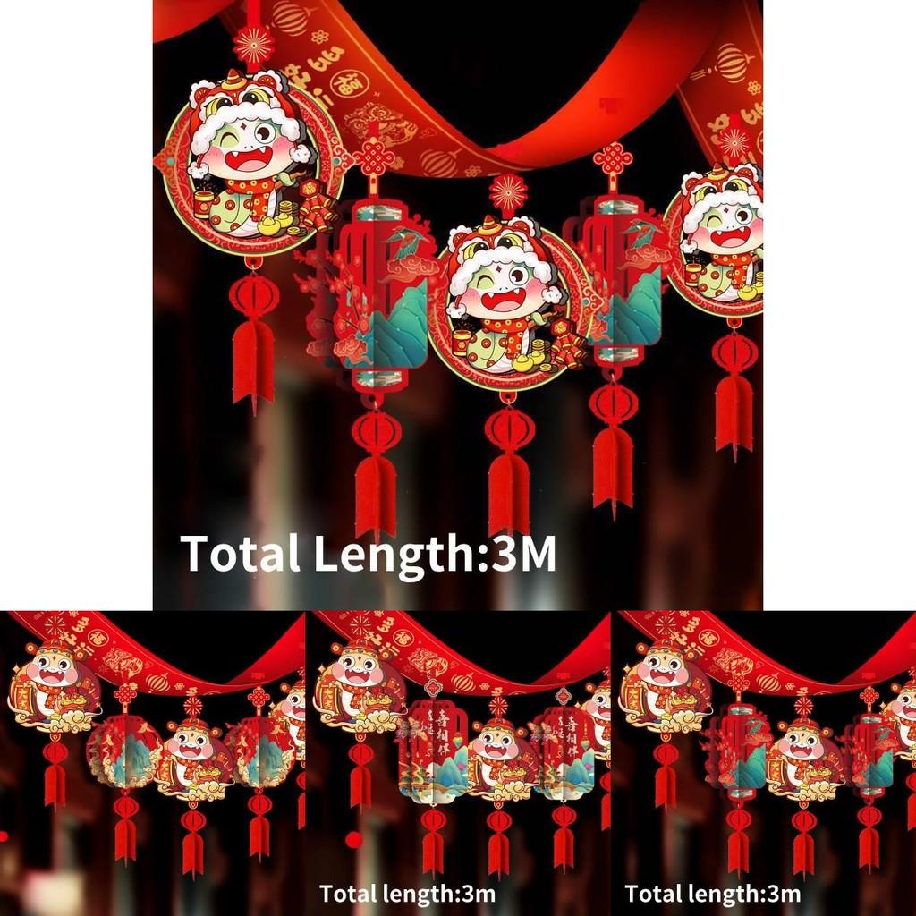 Eye-catching Spring Festival Hanging Decorations For New Year's Events And Parties