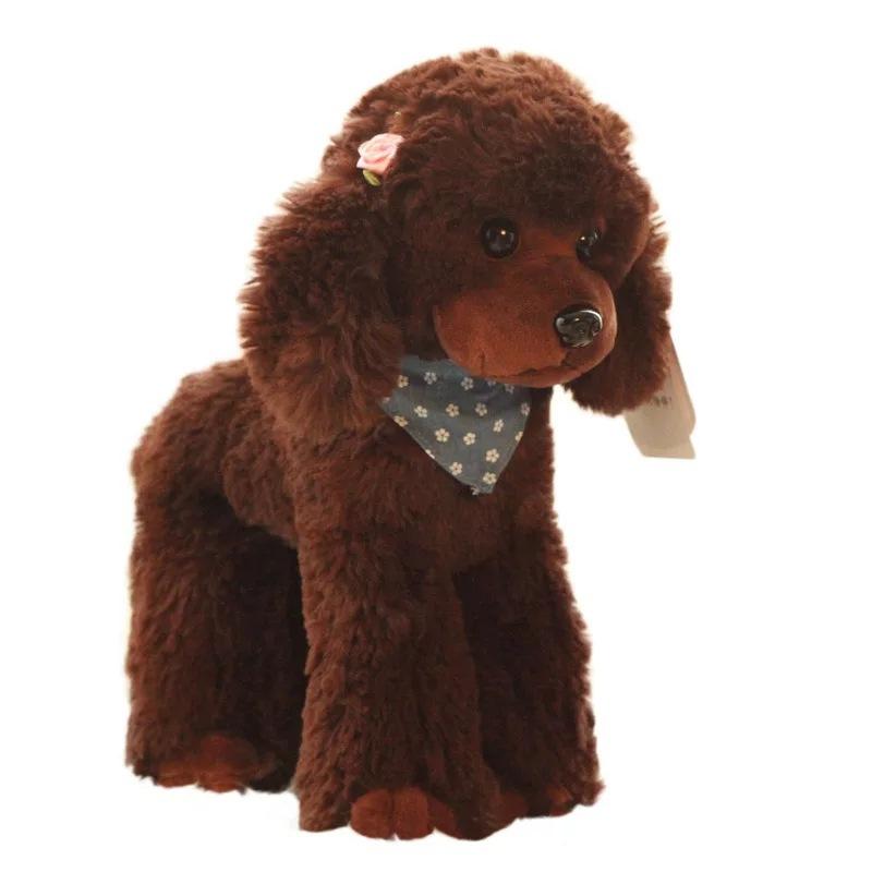 Simulated Poodle Doll Plush Toy Teddy Doll Doll Girls Children's Birthday Gift