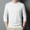 Men's Business Bottoming Shirt, Casual and Versatile Sweatshirt, Korean Style Slim Long-sleeved T-shirt, Round Neck Pullover