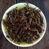 Chinese Black Tea Yunnan Golden Monkey Tea Kim Chun Mei Jin Jun Mei 250g