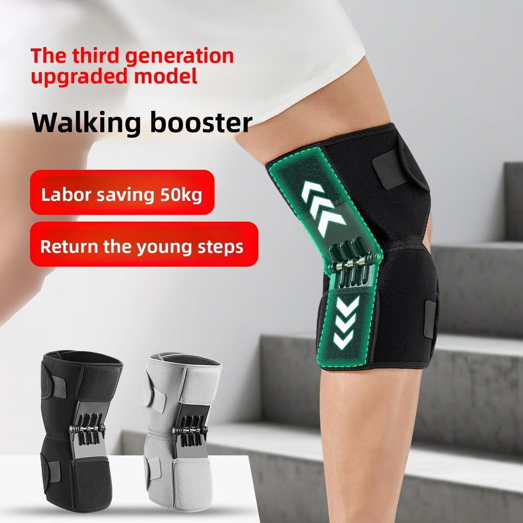 1Pc Customizable Knee Joint Booster With Spring Steel Plate For Elderly Unisex Patella Joint Knee Protector Outdoor Sports Care