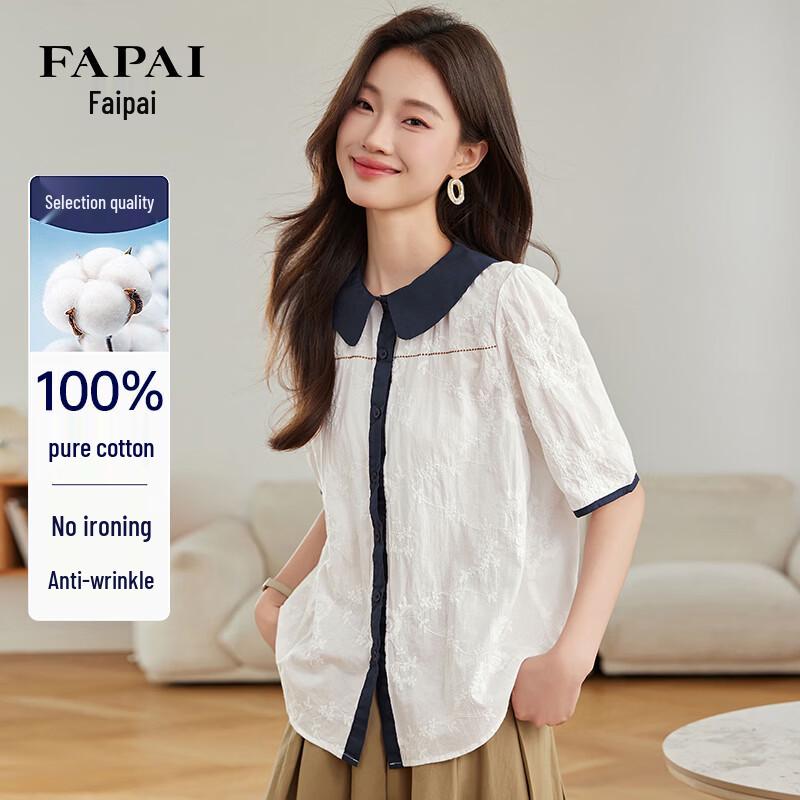 FAPAI Women s Pure Cotton Embroidered Shirt M