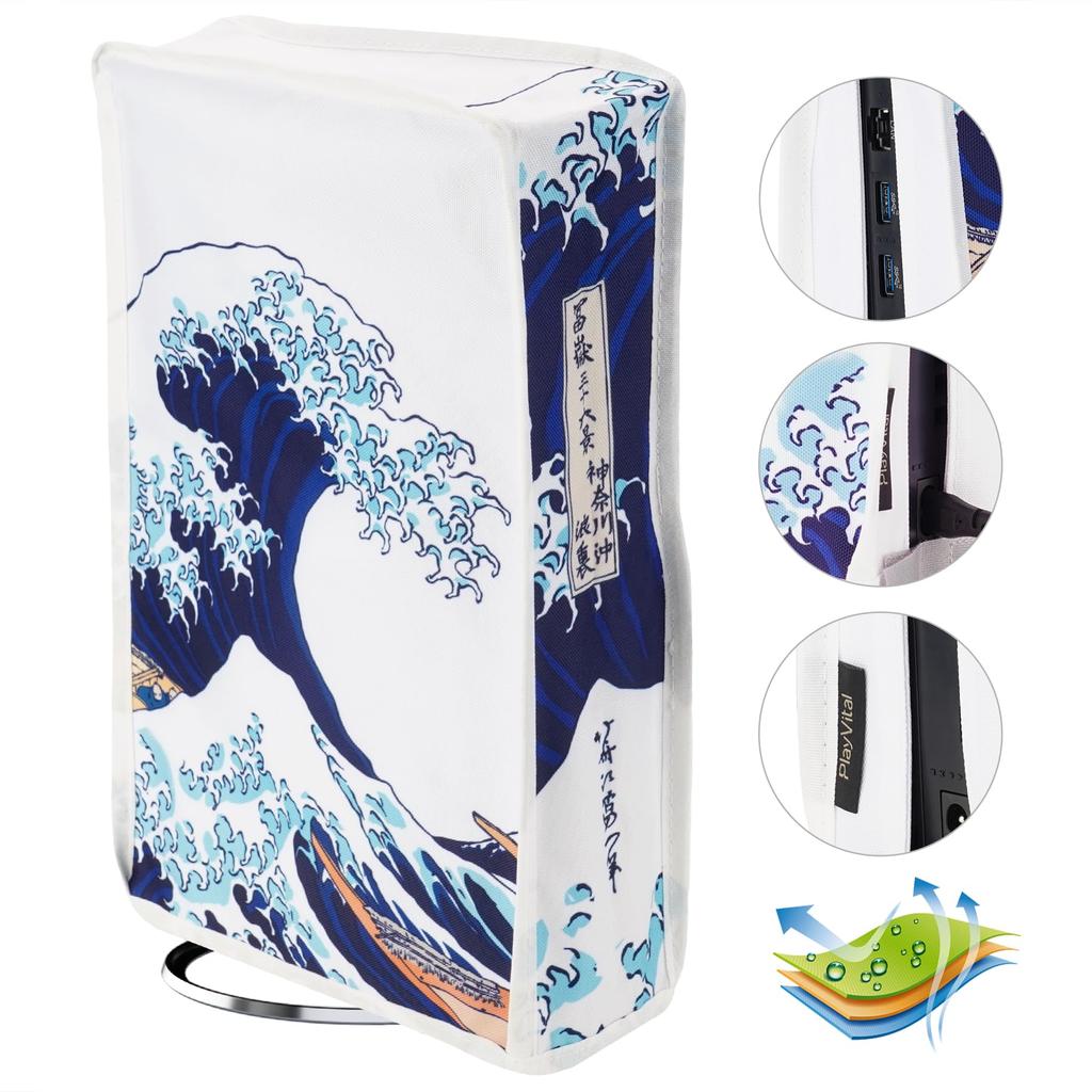 PlayVital Dust Cover Pattern Design for New Version PS5 Slim Disc Nylon Dust Cover Compatible with PS5 Slim Disc Version Console Great (Vertical)