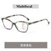 Multifocal Reading Glasses +1.0 +1.5 +2.0 +2.5 +3.0 +3.5 +4.0 Dual Purpose Presbyopia Glasses for Both Near and Far Use