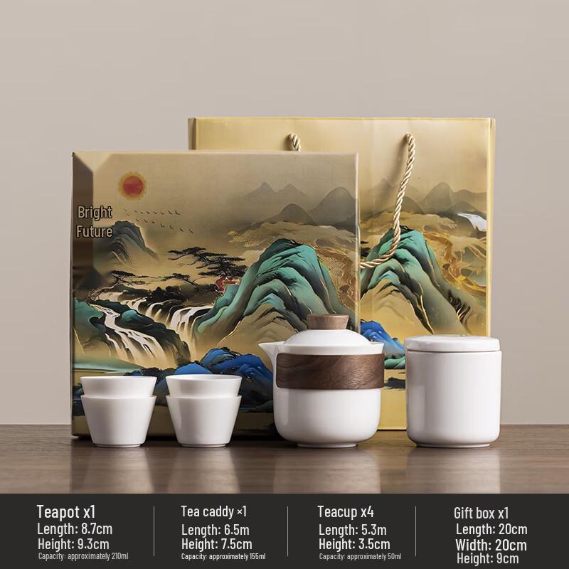 Jingming Dehua White Ceramic Tea Set Gift Box